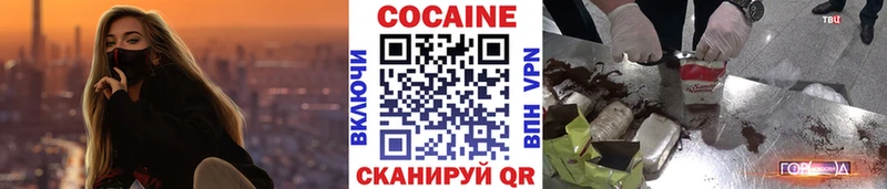 Все наркотики Судак Галлюциногенные грибы Кокаин ЭКСТАЗИ Канабис АМФ ГАШИШ