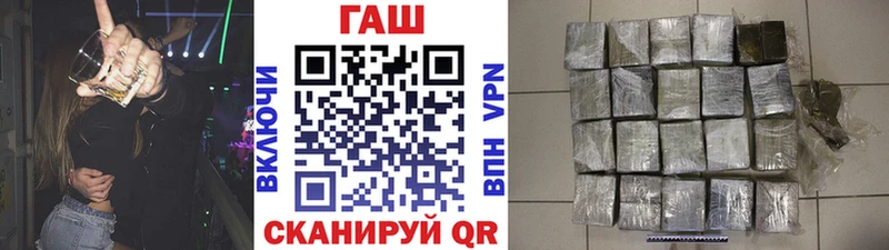 MEGA сайт  Судак  Гашиш 40% ТГК 