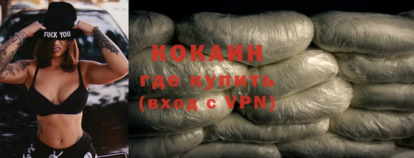 скорость Аркадак