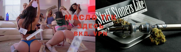 скорость Аркадак