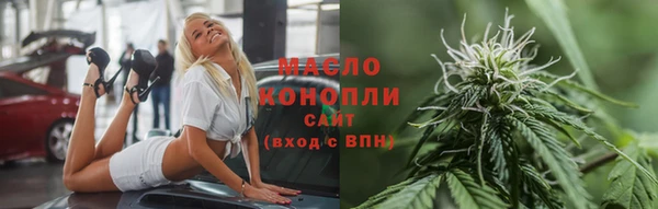 скорость Аркадак