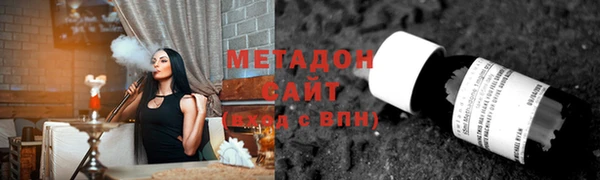 мескалин Арсеньев