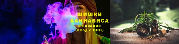 мескалин Арсеньев
