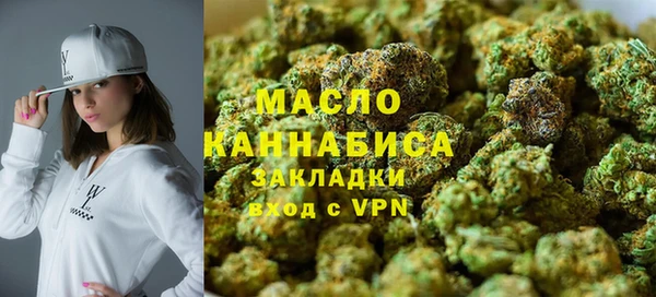 mdpv Армянск