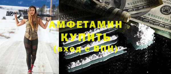 скорость Аркадак