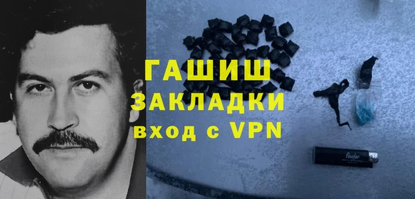 скорость Аркадак