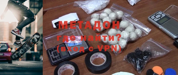 мескалин Арсеньев