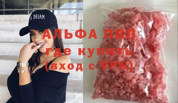 скорость Аркадак