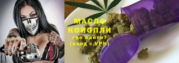 скорость Аркадак