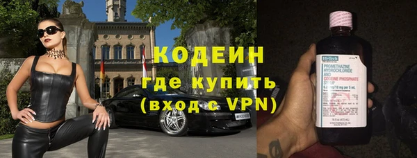 скорость Аркадак