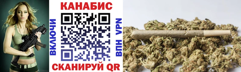 Каннабис Amnesia Судак